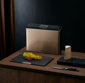 Kuhinjske daske -Folio Chopping Board Set (zlatne)