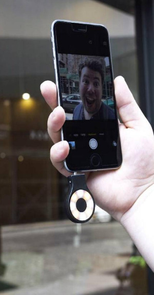 Smartphone Selfie Lampica